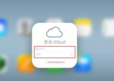 瓮安iPhone维修网点分享如何找回丢失的iPhone 