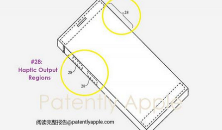 瓮安苹果手机维修站分享iPhone什么时候会用上固态按钮